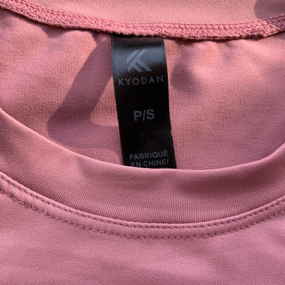 Kyodan long sleeve cropped athletic shirt - Picture 4 of 4